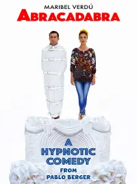 Постер до фильму"" #1047631