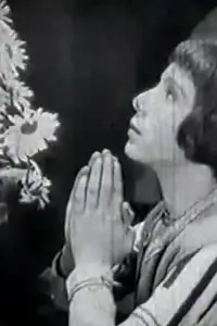 Постер до фильму"" #1018889