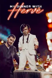 Постер до фильму"" #957861