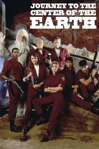 Постер до фильму"" #1113435