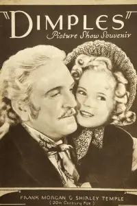 Постер до фильму"" #1265353