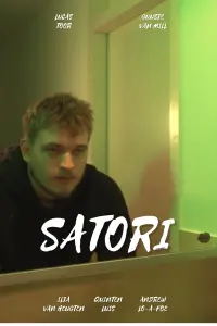 Постер до фильму"" #609082