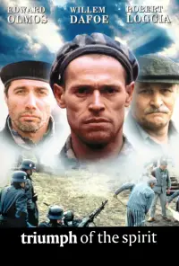 Постер до фильму"Тріумф духу" #980074