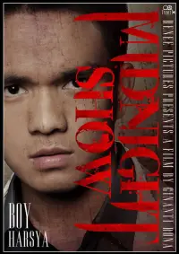 Постер до фильму"" #1090617