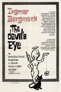 Постер до фильму"Око диявола" #722268