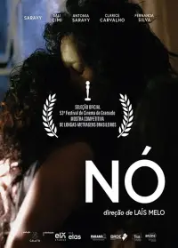 Постер до фильму"" #1007031