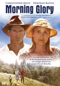 Постер до фильму"" #1075943