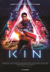 Постер до фильму"Рідня" #1047796