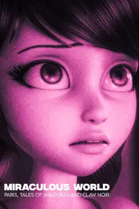 Постер до фильму"" #939212