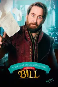 Постер до фильму"" #1051050