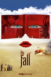 Постер до фильму"Позамежжя" #1041301