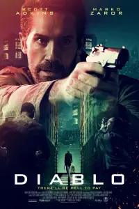 Постер до фильму"" #921364