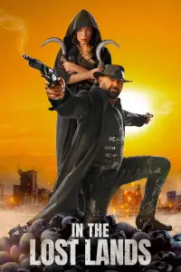 Постер до фильму"" #902386