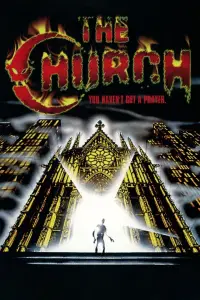 Постер до фильму"" #989942