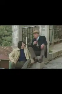 Постер до фильму"" #1205816