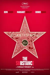 Постер до фильму"" #904301