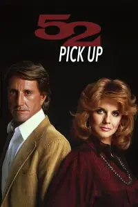 Постер до фильму"Підчеплений по-крупному" #1108084