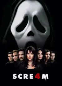 Постер до фильму"Крик 4" #931573