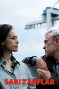 Постер до фильму"" #1223499