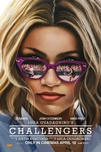 Постер до фильму"Суперники" #917035