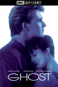 Постер до фильму"Привид" #940305