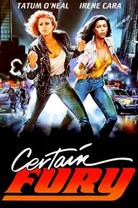 Постер до фильму"" #1066347