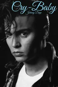 Постер до фильму"Плаксій" #863802