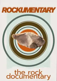 Постер до фильму"" #855229