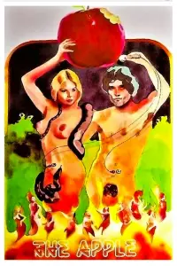 Постер до фильму"" #1108645