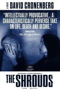 Постер до фильму"" #935978