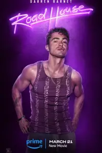 Постер до фильму"" #908864