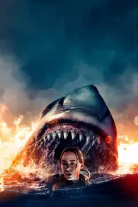 Постер до фильму"Останній подих" #539076