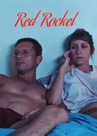 Постер до фильму"Червона ракета" #1012083