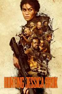 Постер до фильму"" #533970