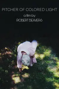 Постер до фильму"" #977291