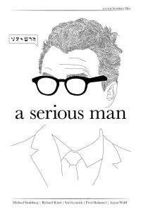 Постер до фильму"Серйозна людина" #961358