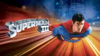 Задник до фильму"Супермен 3" #943697