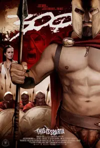 Постер до фильму"300 спартанців" #911708