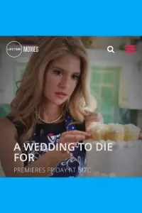 Постер до фильму"" #997624