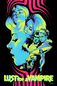 Постер до фильму"Пристрасть до вампіра" #1080254