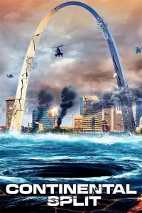 Постер до фильму"" #1094677