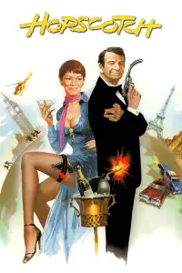 Постер до фильму"" #1091018