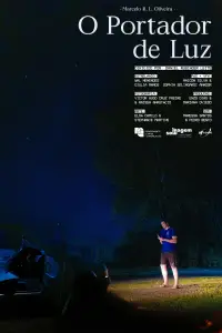 Постер до фильму"" #1146524