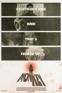 Постер до фильму"" #912317