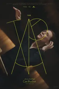 Постер до фильму"Тар" #967739