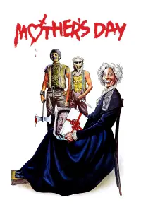 Постер до фильму"" #1096416