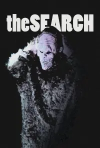 Постер до фильму"" #442918