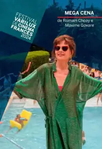 Постер до фильму"" #642180