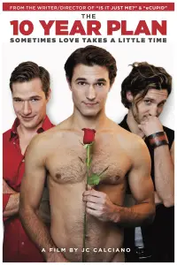 Постер до фильму"" #1155550