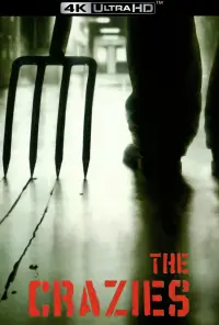 Постер до фильму"Шалені" #959330